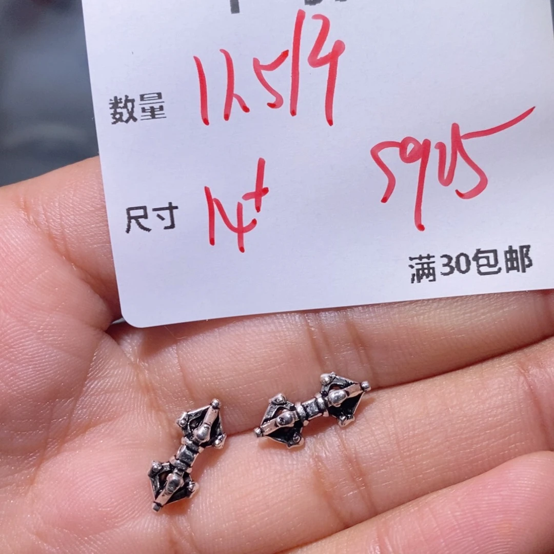 水晶珠宝半成品银S925镶嵌T55