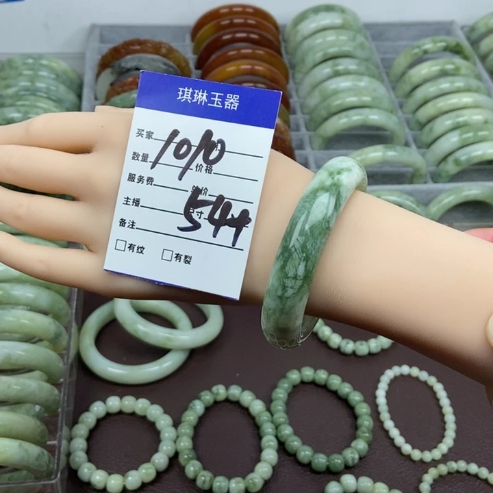 蛇纹石玉手镯未镶嵌