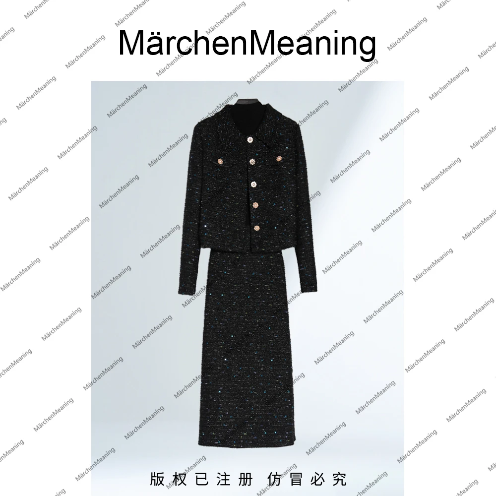 时尚纺纱线亮丝羊毛小香套装女装冬季气质短外套优雅时尚套装wy15