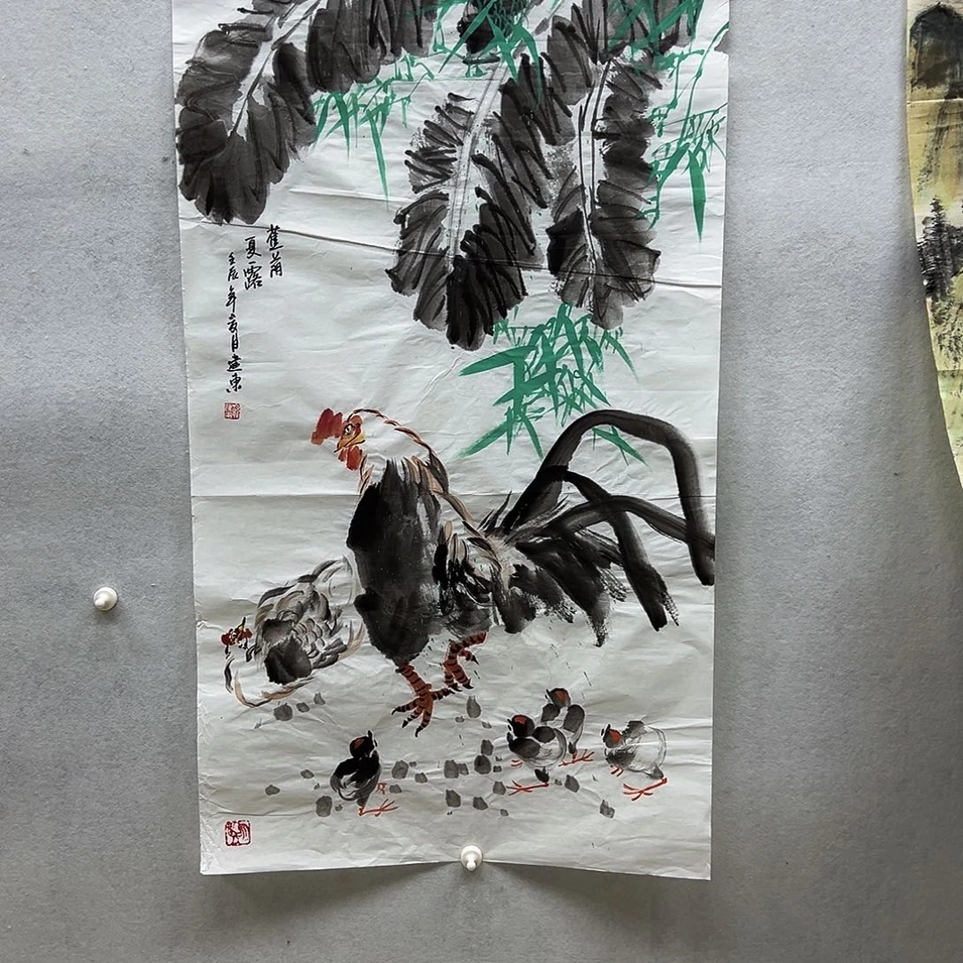 书画进万家精品书画