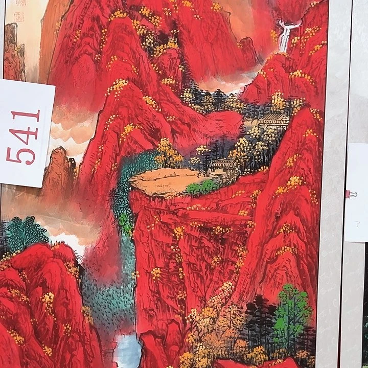 横款国画看看，喜欢进来……