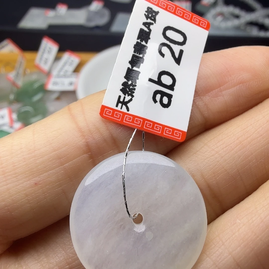 翡翠未镶嵌颈饰天然缅甸翡翠A货