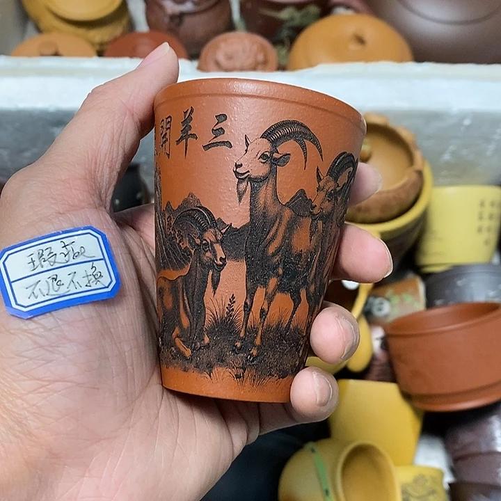 瑕疵不退不换介意勿拍