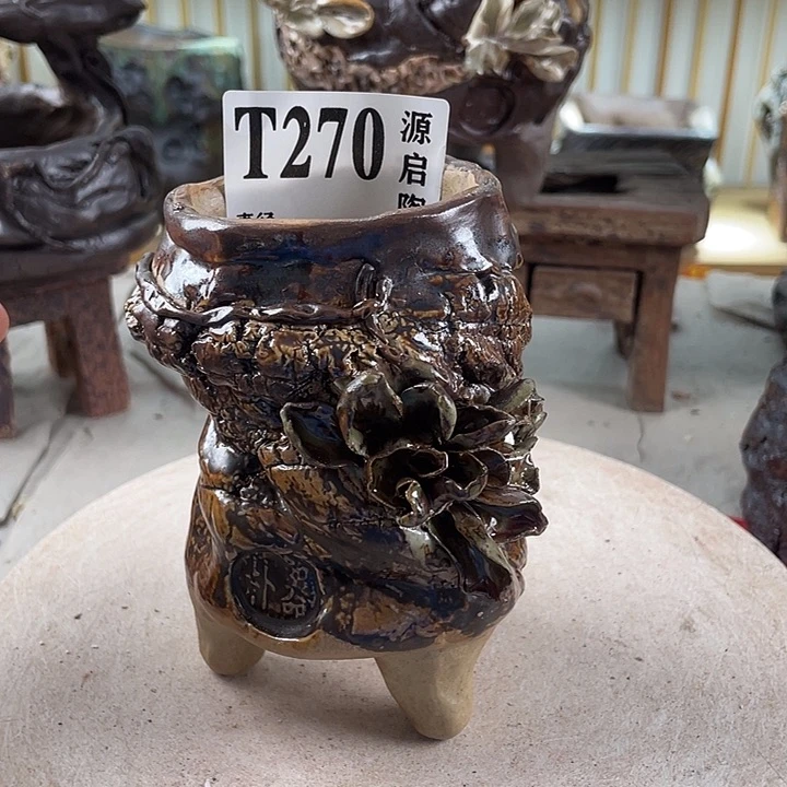 紫砂花盆景德镇陶瓷270瑕疵