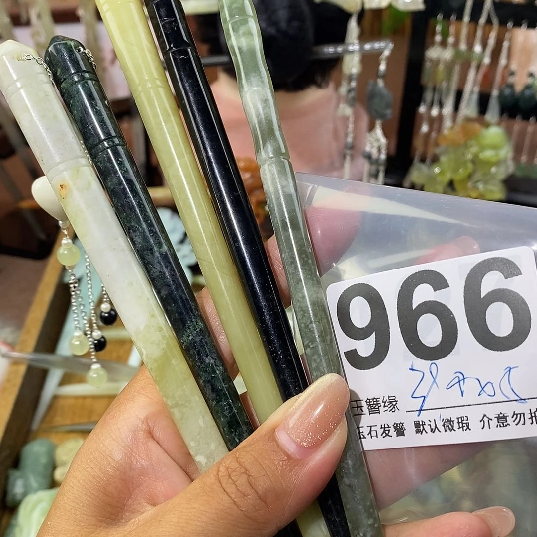 岑***七蛇纹石玉未镶嵌发饰