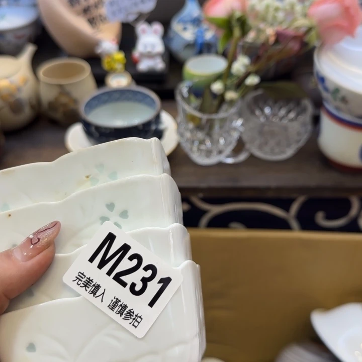 瓷片紫**?哈哈哈哈哈哈哈哈