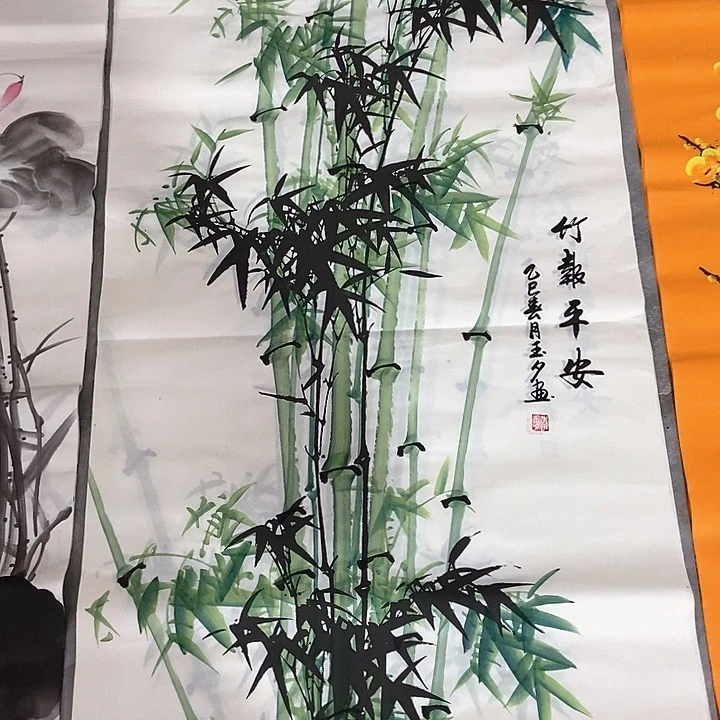 小周画廊的直播间