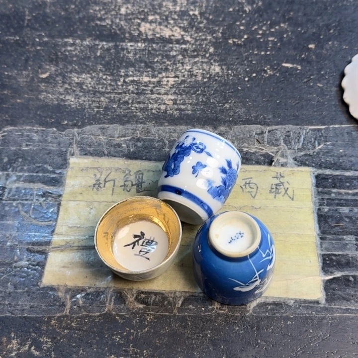 瓷片哈哈哈哈哈哈哈哈哈哈