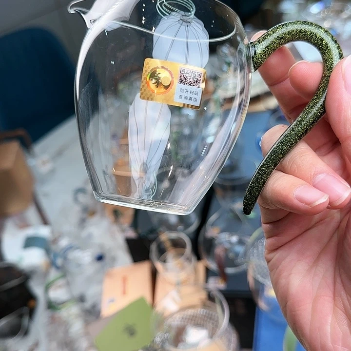 禾器黑金怡然公道杯