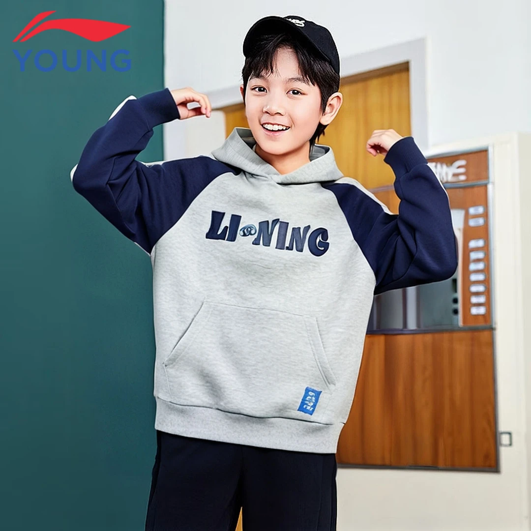李宁童装男童连帽卫衣2025秋季新款儿童运动服青少年休闲上衣潮
