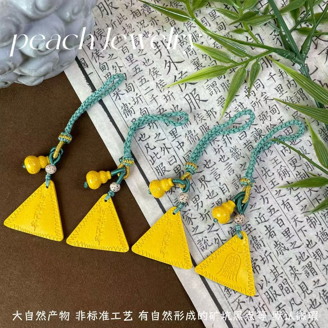 星月菩提手机挂 X-HJ01 多样性发一颜色微差