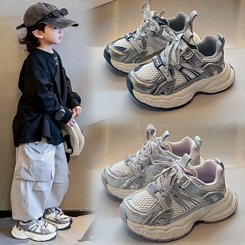 女童时尚厚底老爹鞋2025春季新款男童网布透气运动鞋跑步鞋-B8260