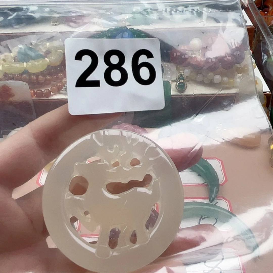 合金颈饰玛瑙/玉髓野*?