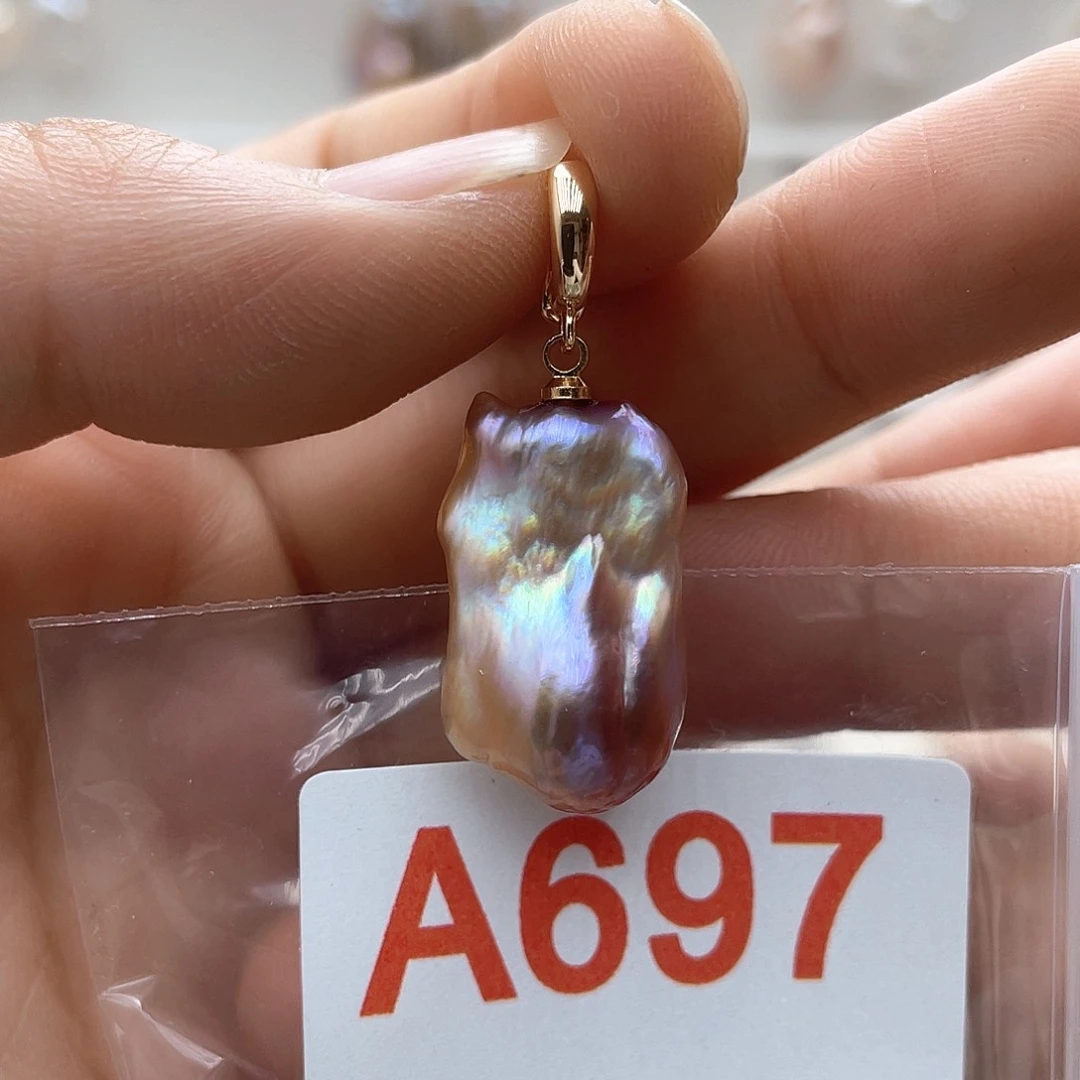 淡水珍珠未镶嵌颈饰