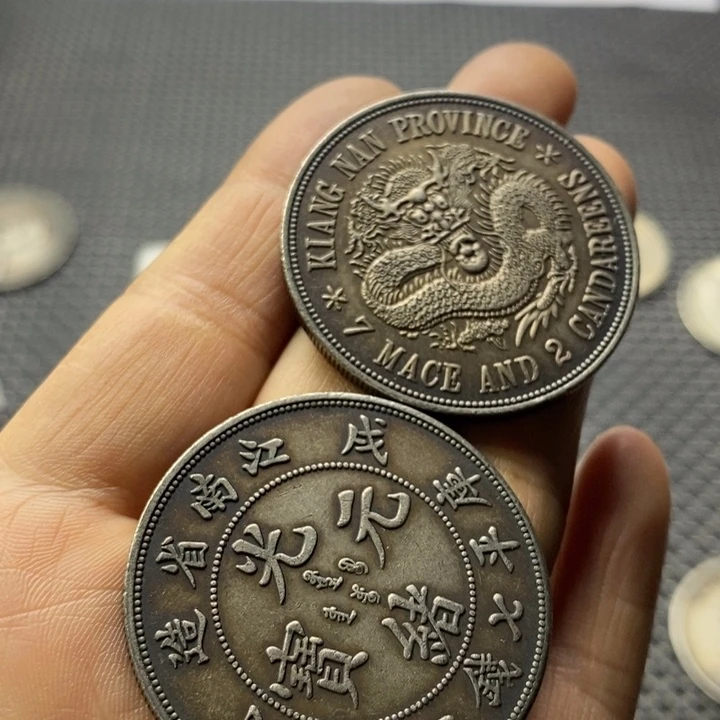 坚***利金属华缘工艺品摆件饰品