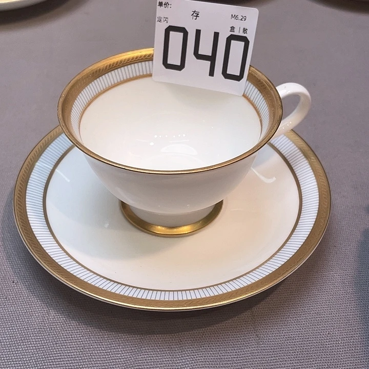 小马哥瓷器甄选套装