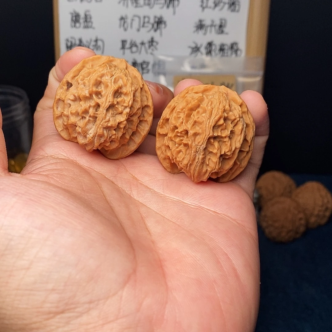 把件文玩核桃苹果园