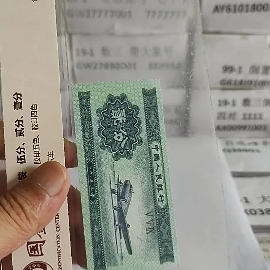 冰***哥纸1..17501111....