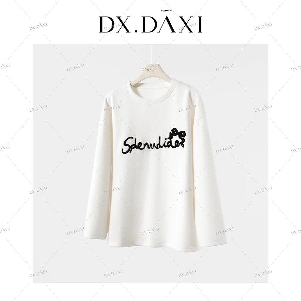 代大喜【绒绒暖语】休闲宽松慵懒百搭白色打底衫24冬季新款长袖上衣