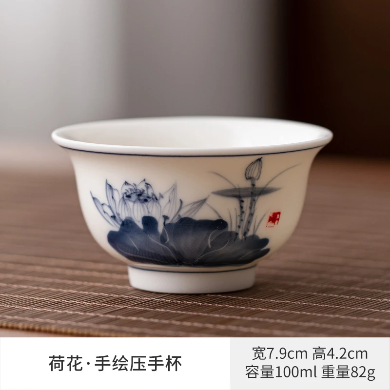 青花缠枝莲压手杯复古家用陶瓷中式主人杯大号手绘功夫茶具釉下彩
