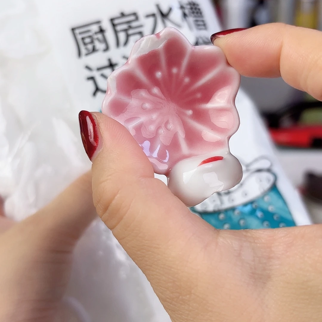 瓷片瓷自用品质生活