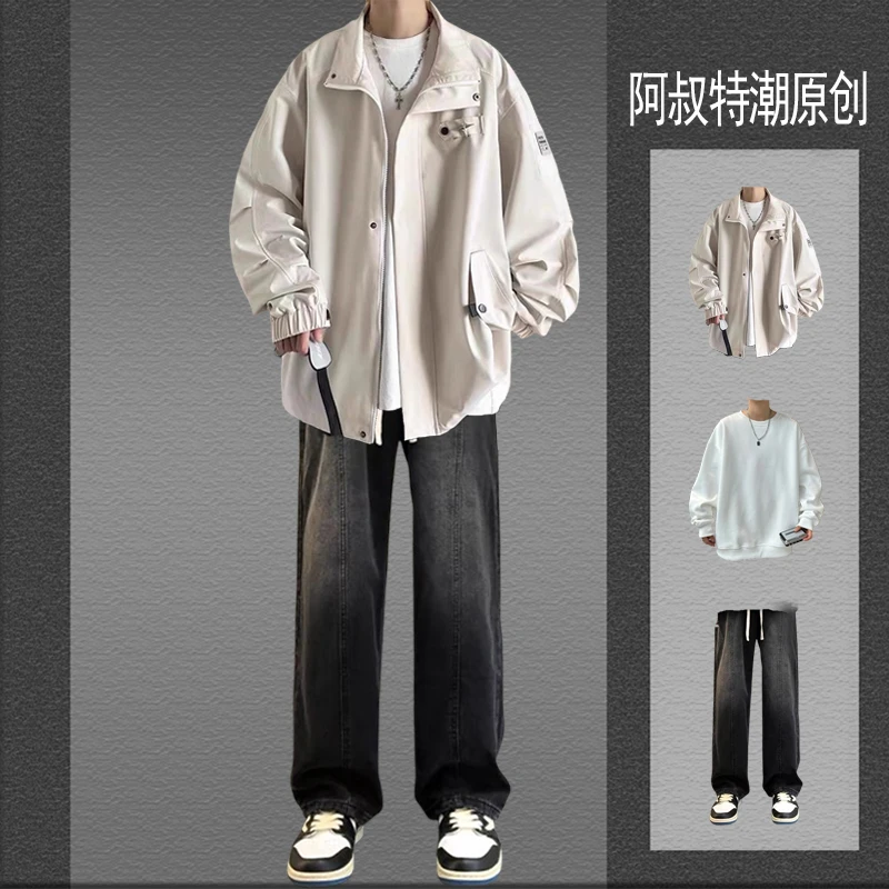 青少年外套男款春秋套装潮牌休闲工装夹克男生翻领冲锋衣三件套