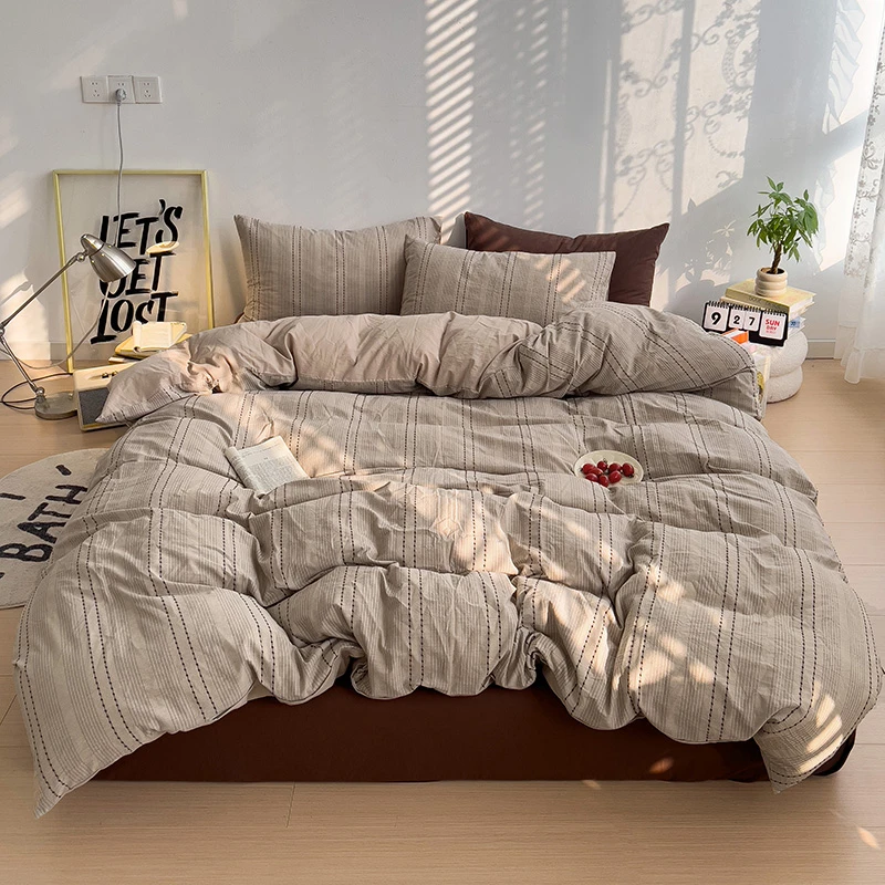 【超级红】晚星-咖 全棉小清新色织提花四件套-晚星系列