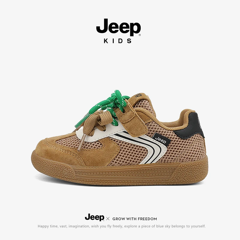 jeep儿童运动鞋男童2025新款秋冬透气网面德训鞋防滑休闲板鞋女童