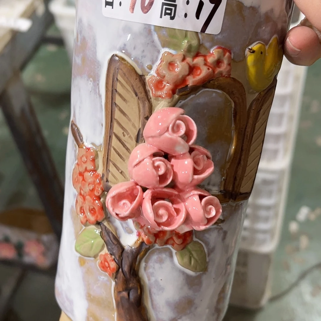 【闪购商品】红陶福利