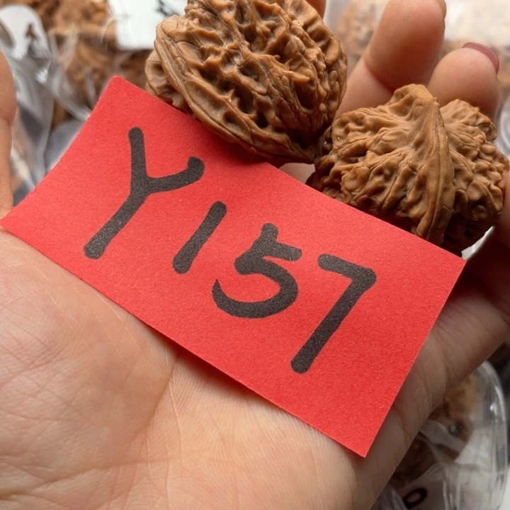 文玩核桃把件野牛