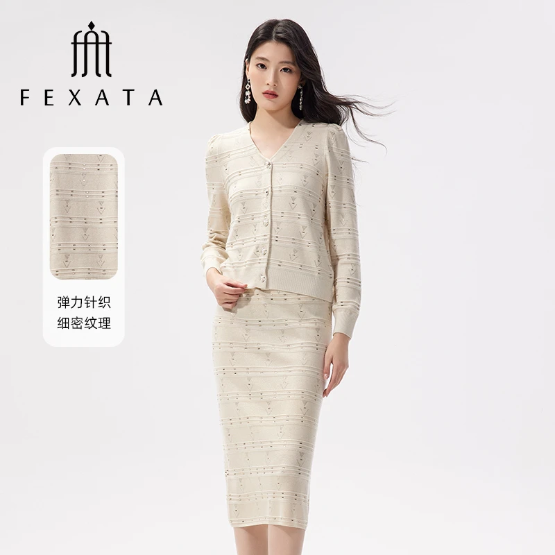 FEXATA斐格思2025秋季新品亮片烫钻气质针织套装开衫半裙两件套