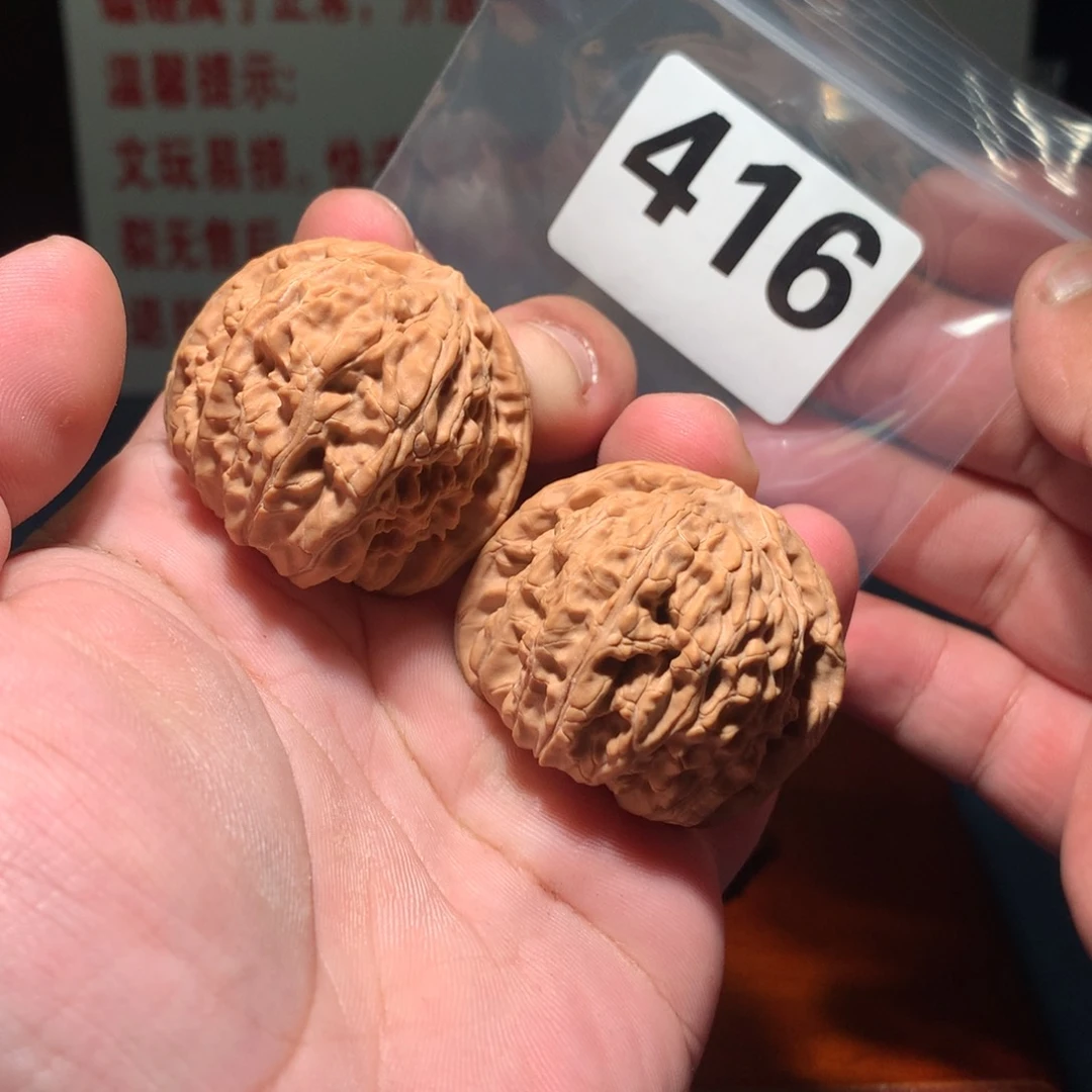 文玩核桃吊坠白狮子 416