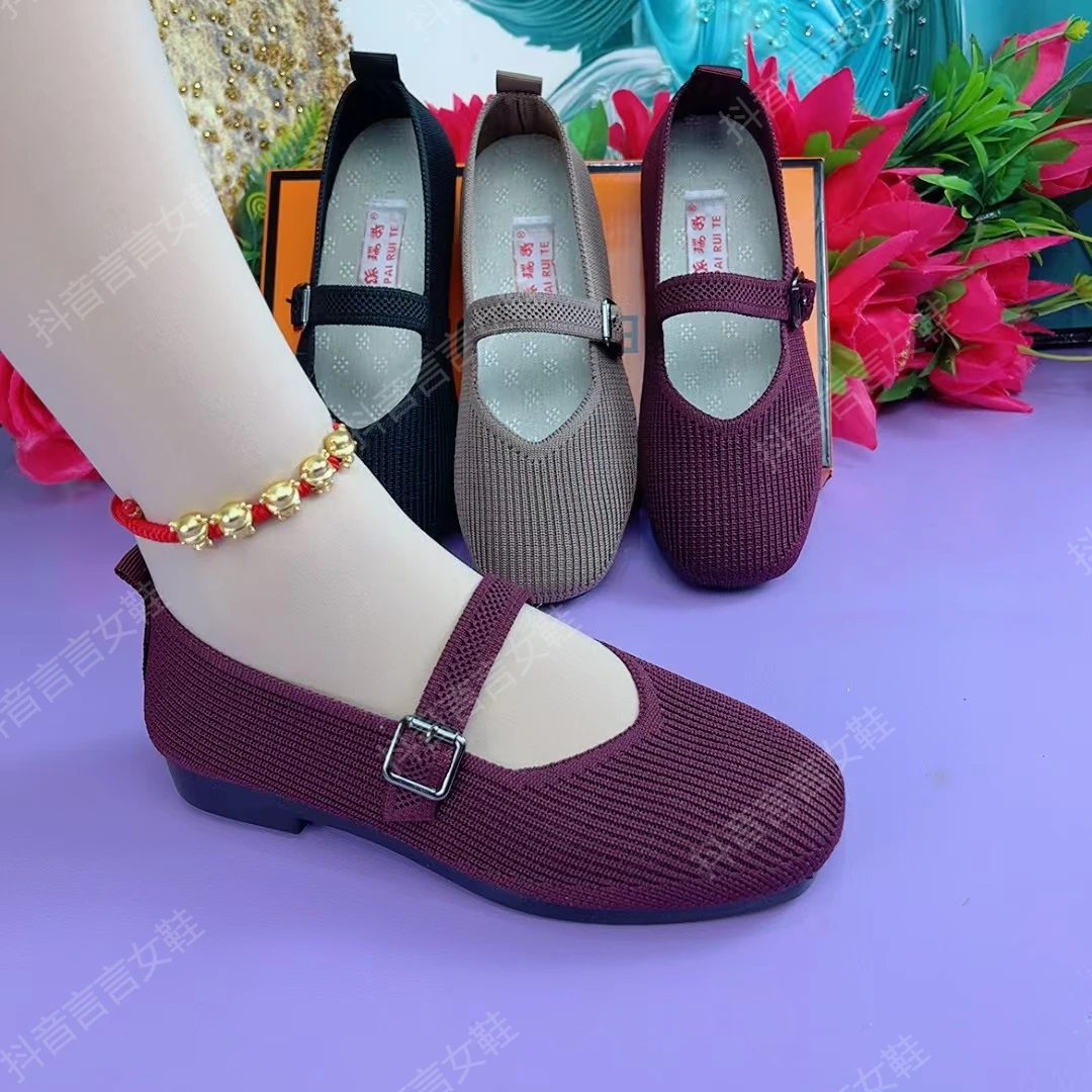 2025春秋季爆款新中式女鞋老北京布鞋单软底一脚蹬平底妈妈鞋1015