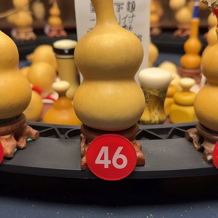 46号八宝葫芦手把