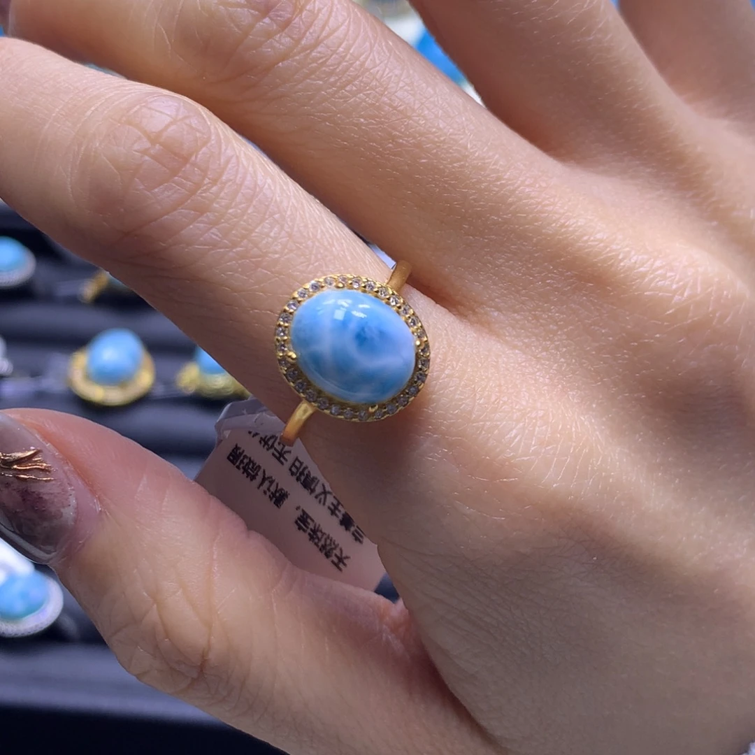 针钠钙石（海纹石）未镶嵌戒指蛋面戒指色差略异