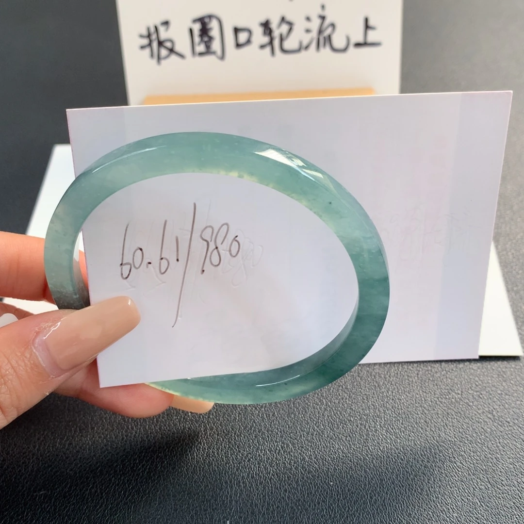 翡翠未镶嵌手镯天然翡翠