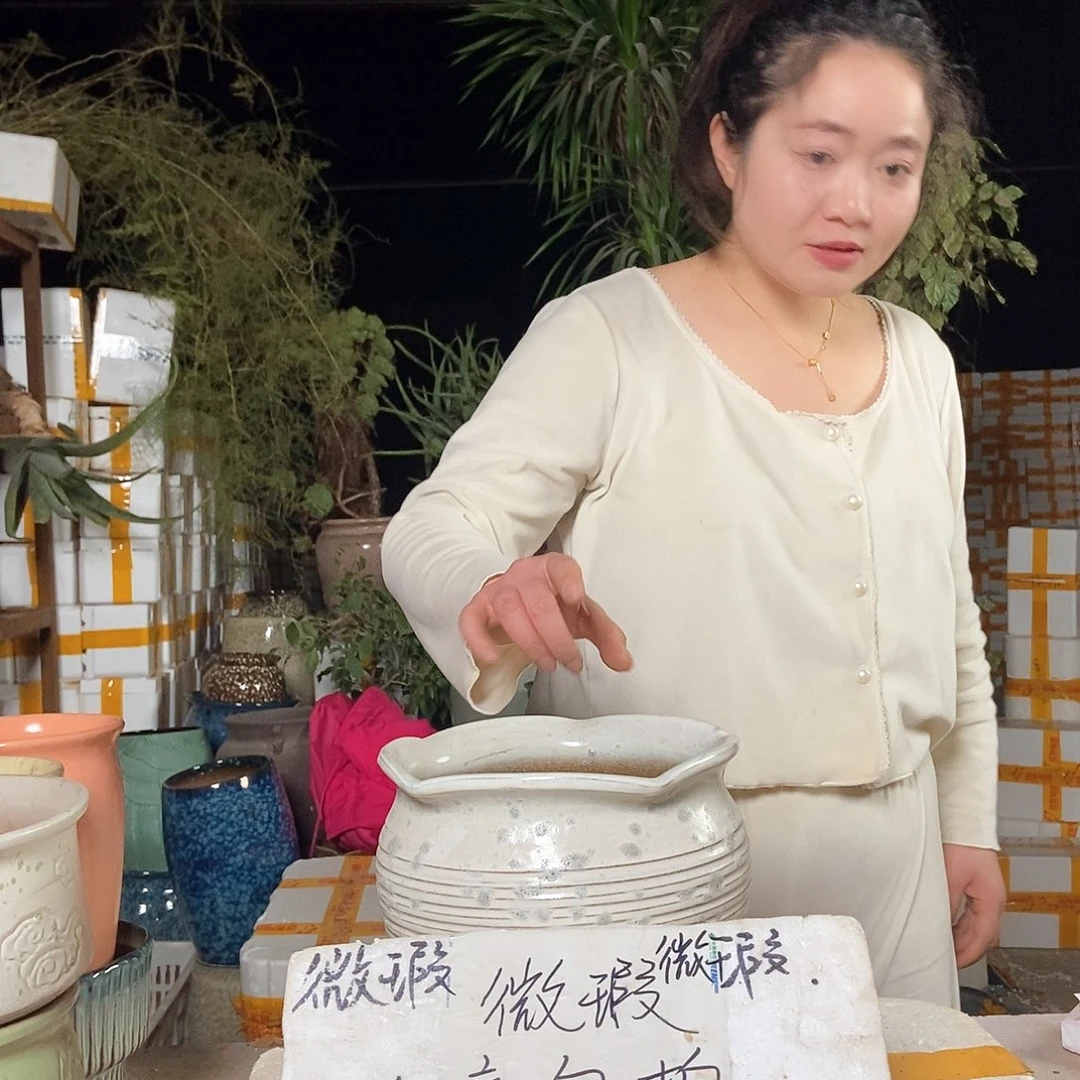 无铅玻璃?****?花盆花盆花盆花盆