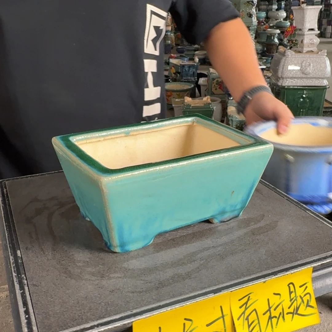 。一风堂石湾花盆 微瑕 内15*10*6