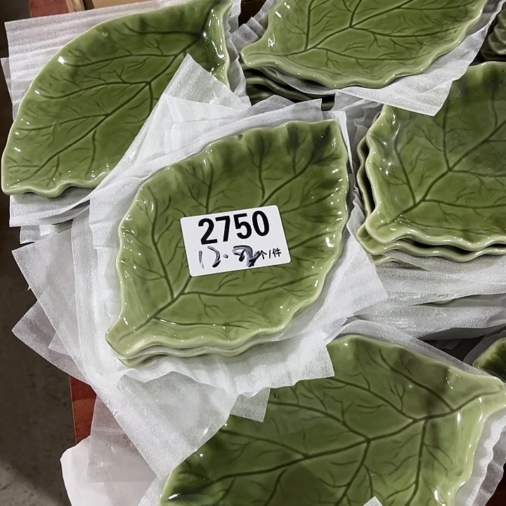 瓷微瑕外贸餐具2750