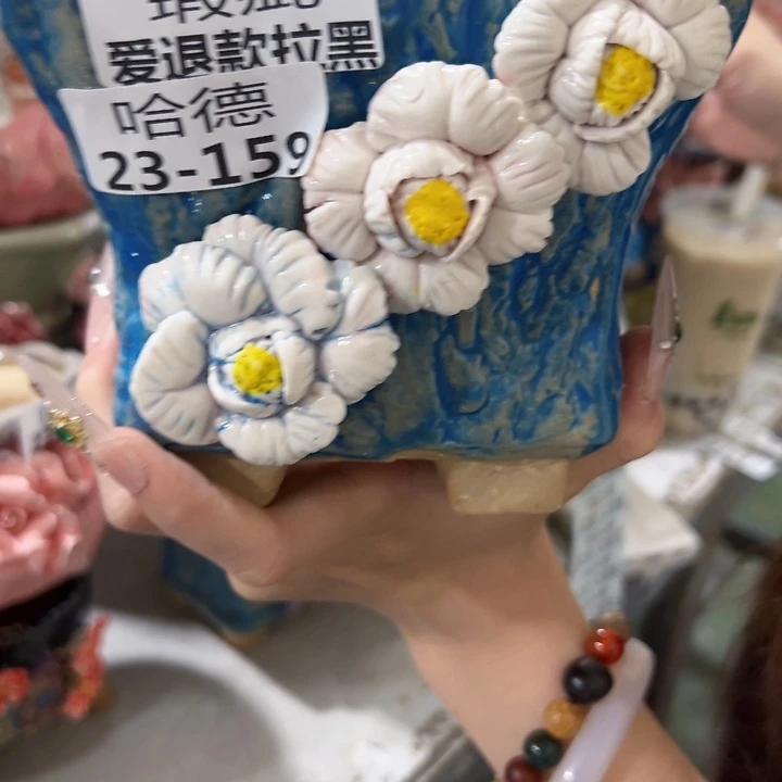 拍满18.8包邮发货瑕疵23159