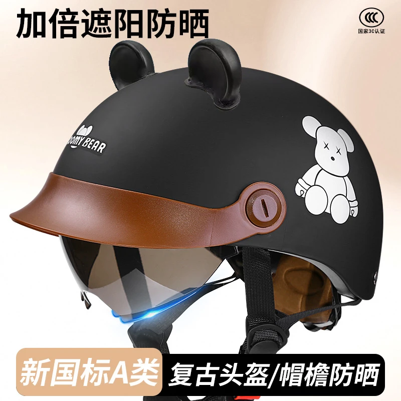 3C认证电动摩托车头盔透气轻便头盔男女士夏季防晒半盔新国标四季