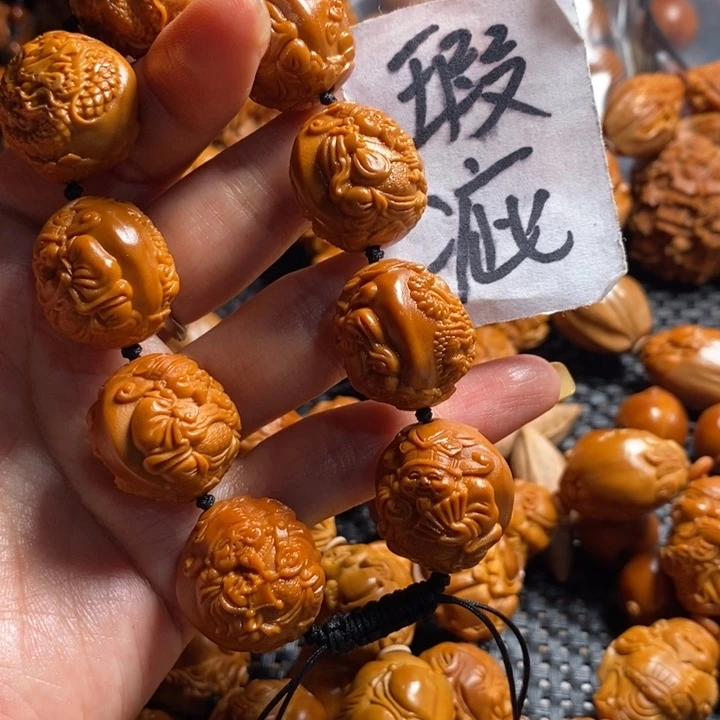 橄榄核吊坠用****7微上色