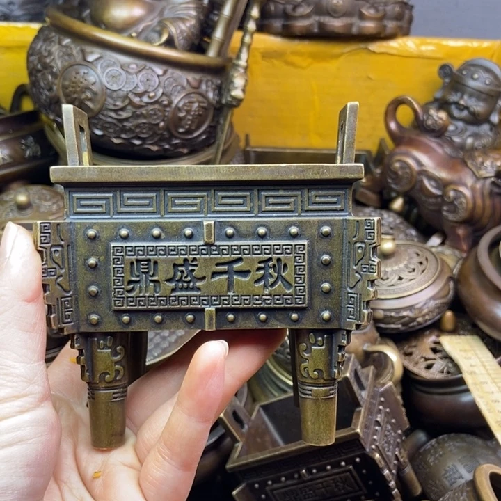 铜铜铜铜铜铜铜铜铜