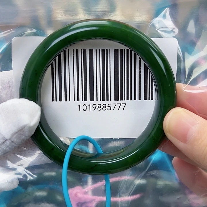 和田玉未镶嵌手镯微瑕55.5