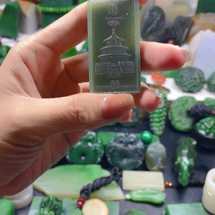 未镶嵌和田玉珠宝半成品