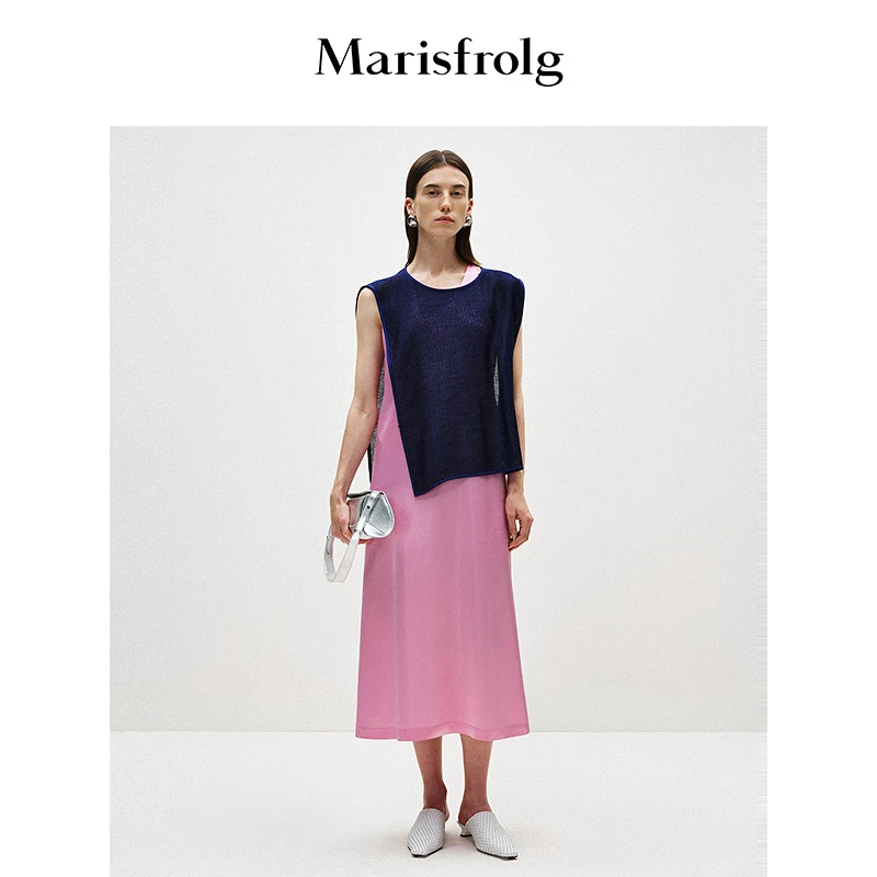 Marisfrolg玛丝菲尔25年春夏新通勤时尚轻奢简约优雅T恤A1EG14911