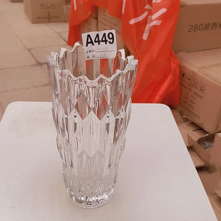 手工艺品玻璃高25.12孤品宠粉福利