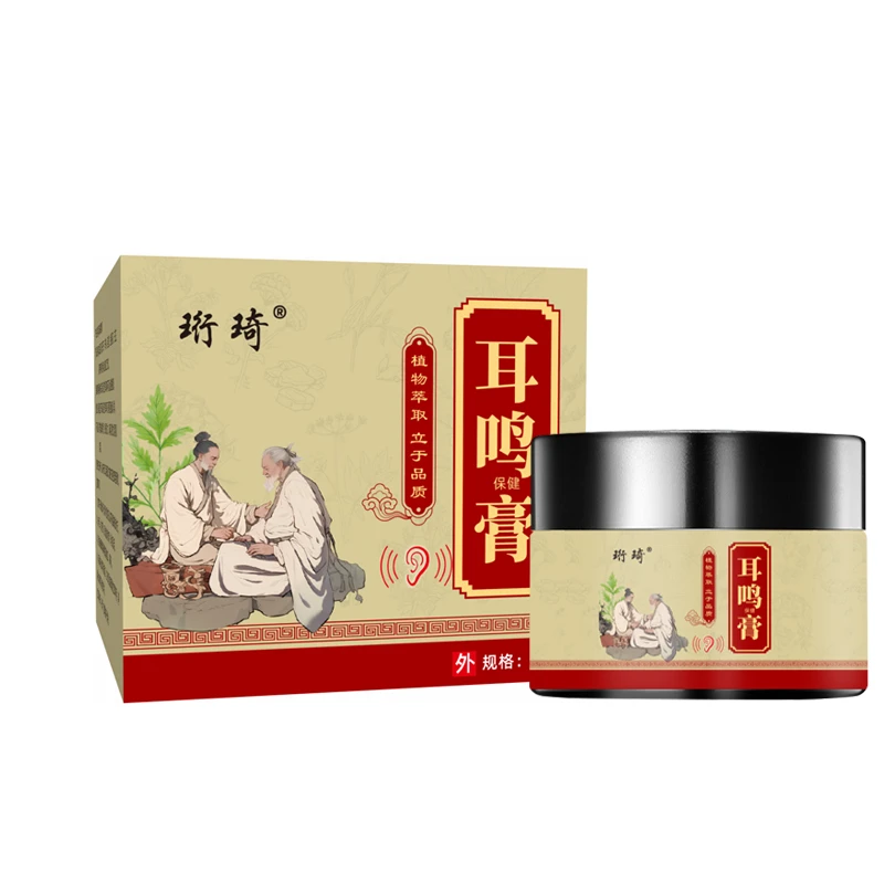 【耳鸣膏】--本草植萃修护温和DH3