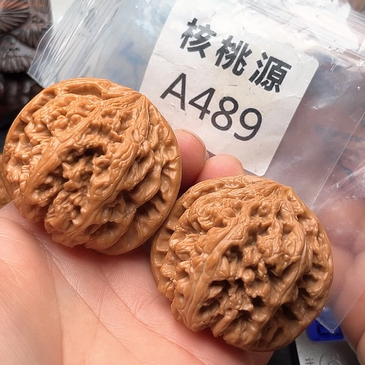 吊坠文玩核桃大粗筋48
