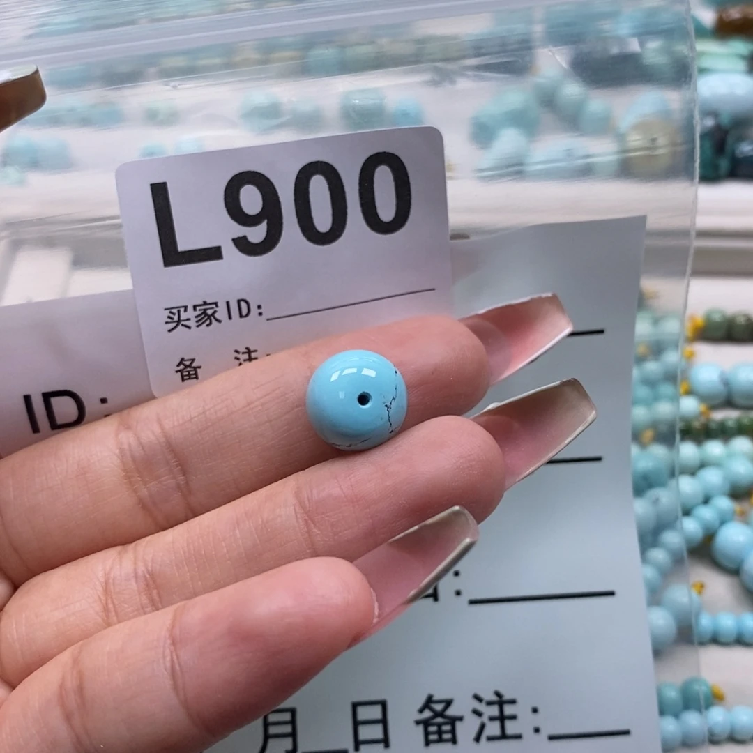 小***白玛瑙/玉髓未镶嵌珠宝奇石